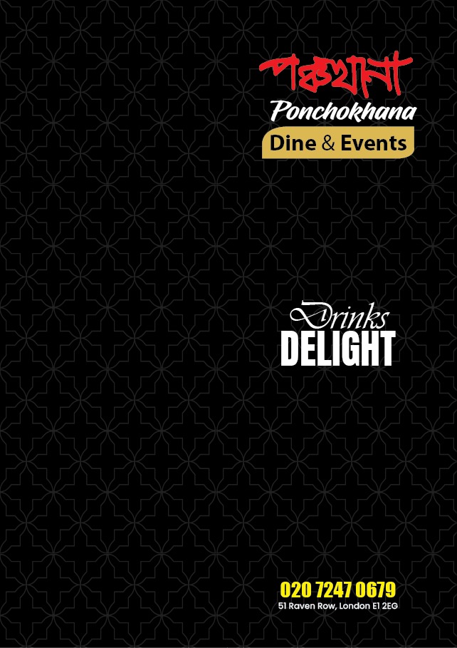 Ponchokhana Dine & Events