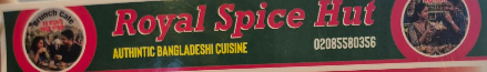 Royal Spice Hut